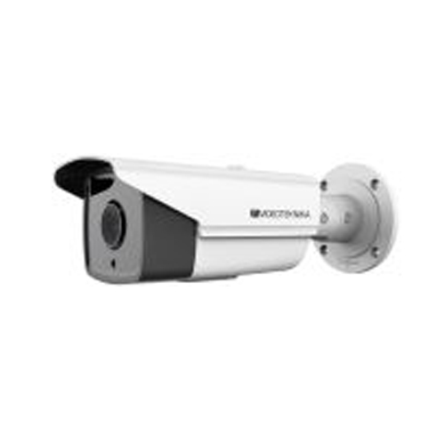 Caméra de vidéo-surveillance